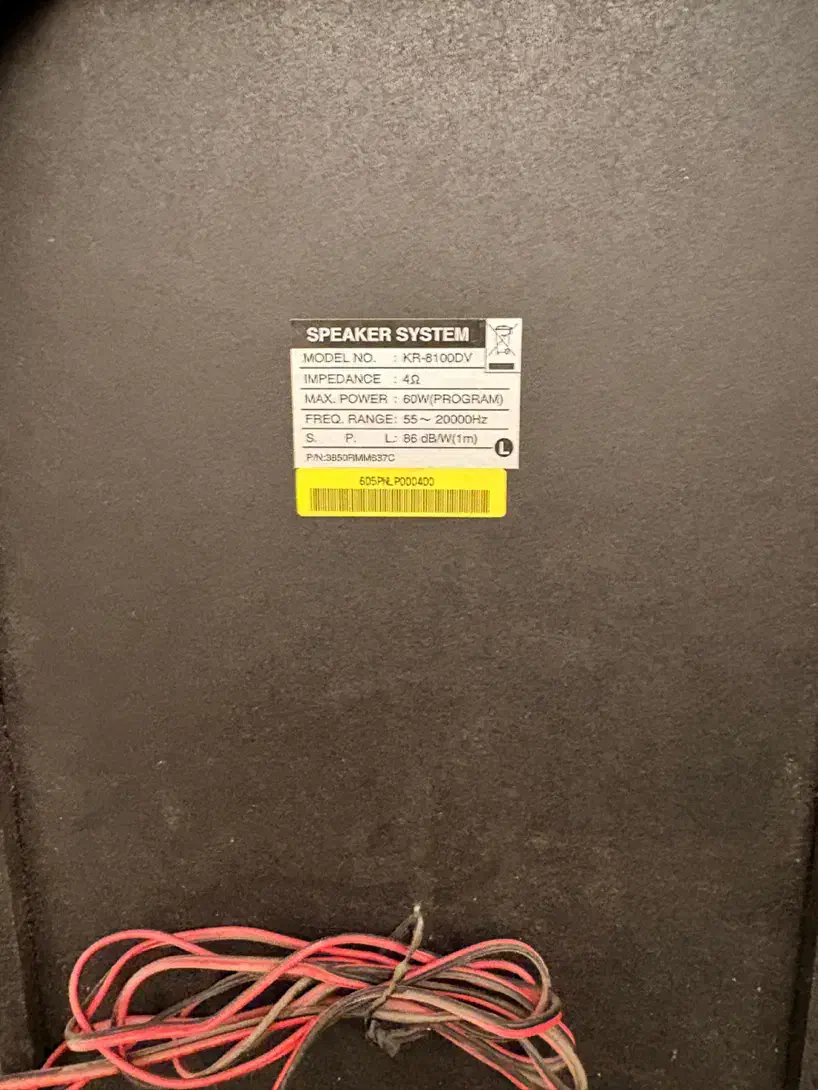 اسپیکر ال جی|سیستم صوتی خانگی|مشهد, شهید فرامرز عباسی|دیوار