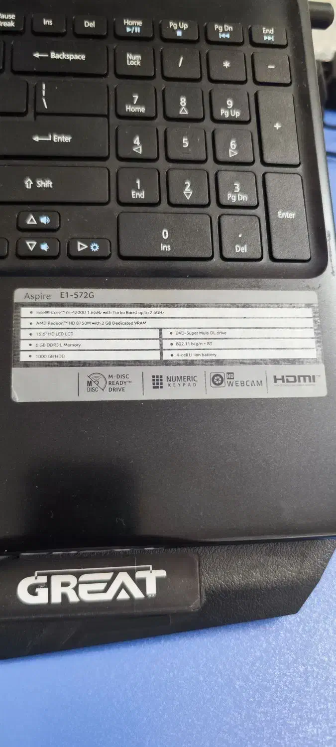 رایانه همراه|رایانه همراه|بروجن, |دیوار