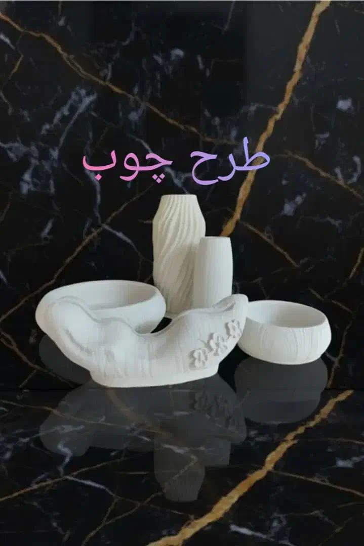 بیس خام و قالب هفت سین تک و عمده (قیمت مناسب)|صنایع دستی و سایر لوازم تزئینی|تهران, صادقیه|دیوار