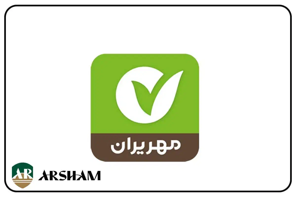 امتیاز بانک مهر|خدمات مالی، حسابداری، بیمه|تربت جام, پاسداران|دیوار