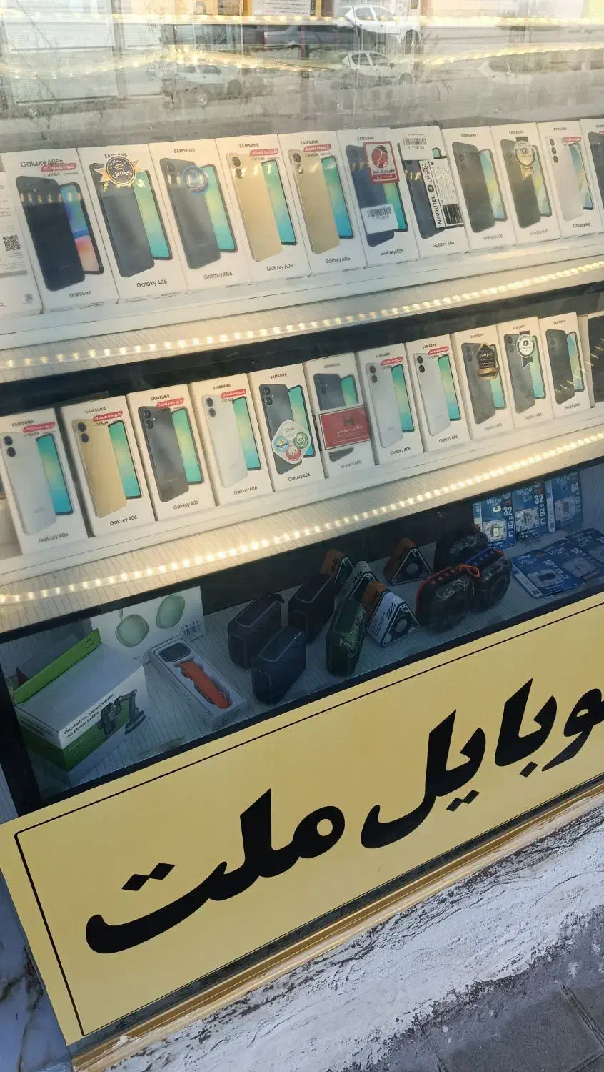 سامسونگ A06 128gig اکبند و پلمپ گارانتی|موبایل|ارومیه, |دیوار