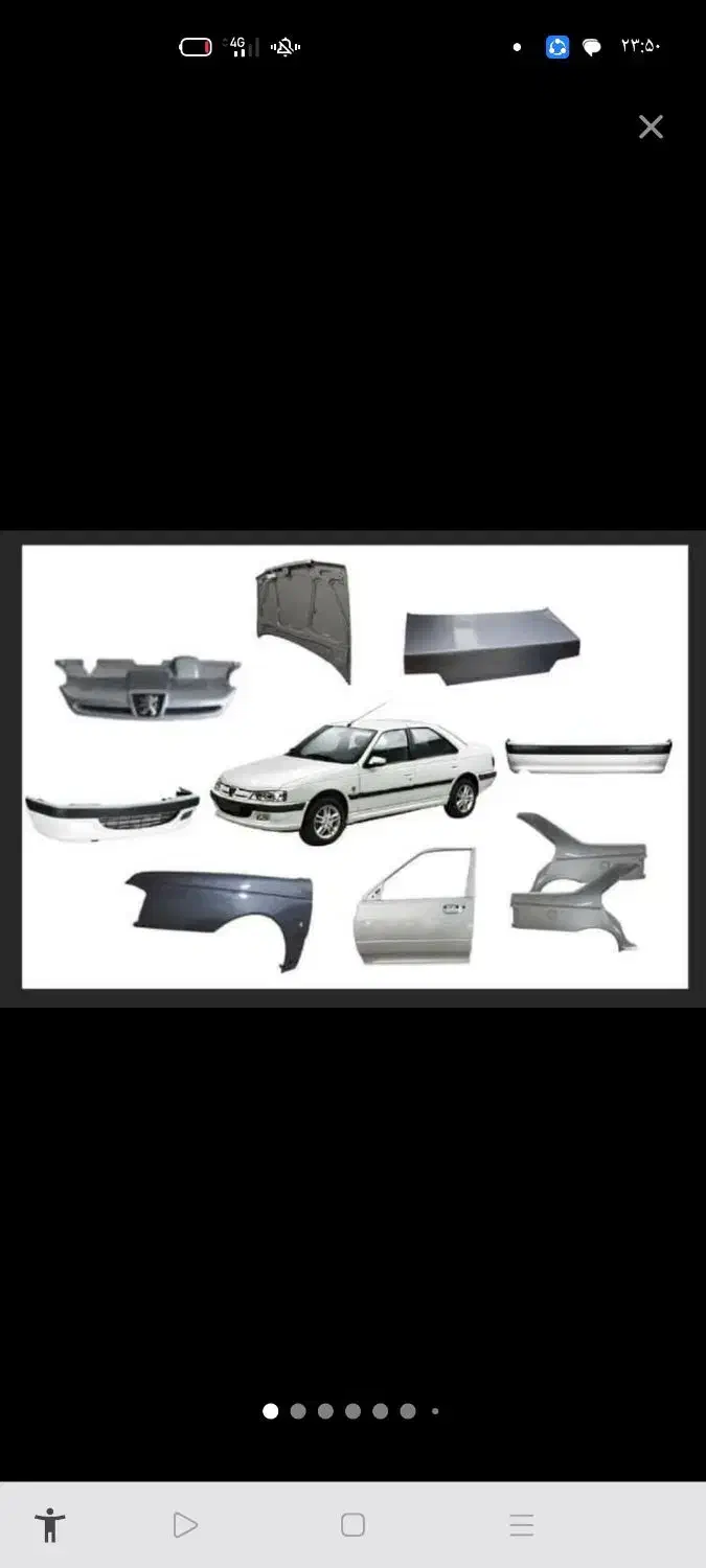 درب سقف کاپوت پژو سمند پارس ۲۰۶رانا۲۰۷(صافکارنقاشی|قطعات یدکی و لوازم جانبی|کرمانشاه, |دیوار