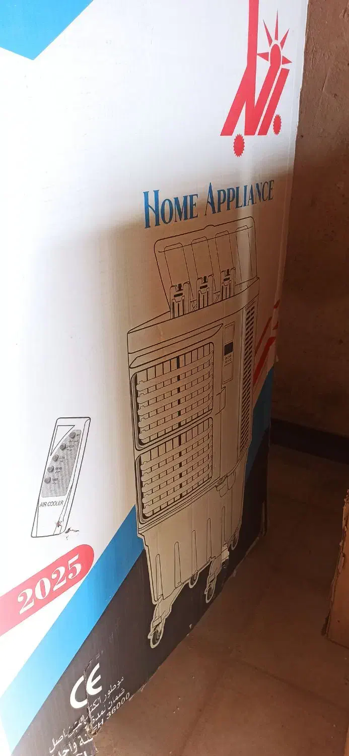 کولر سلولزی|کولر آبی|داراب, |دیوار