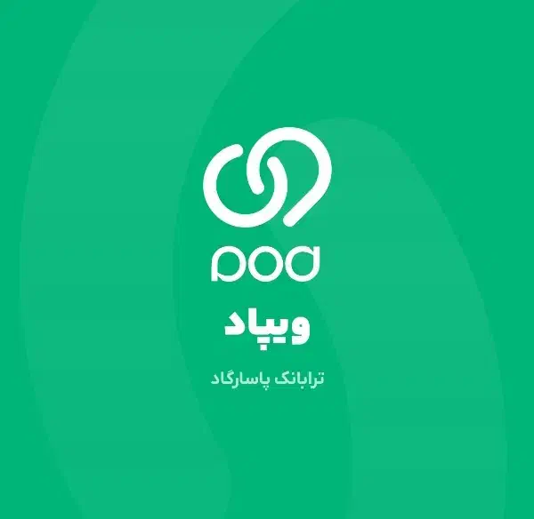 وام بدون ضامن|کارت هدیه و تخفیف|کرج, حصارک بالا|دیوار