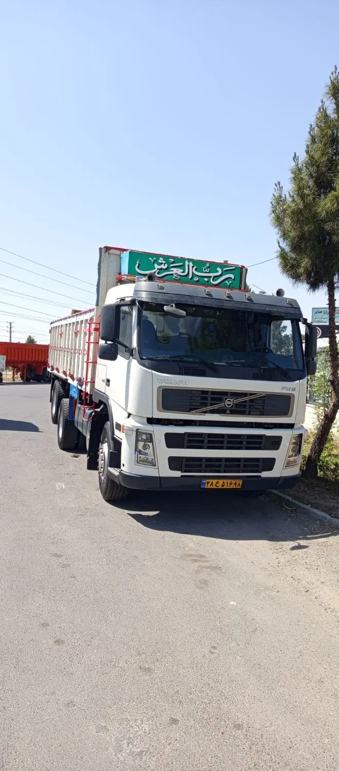 اف ام 9|خودرو سنگین|اسلام‌شهر, باغ فیض|دیوار