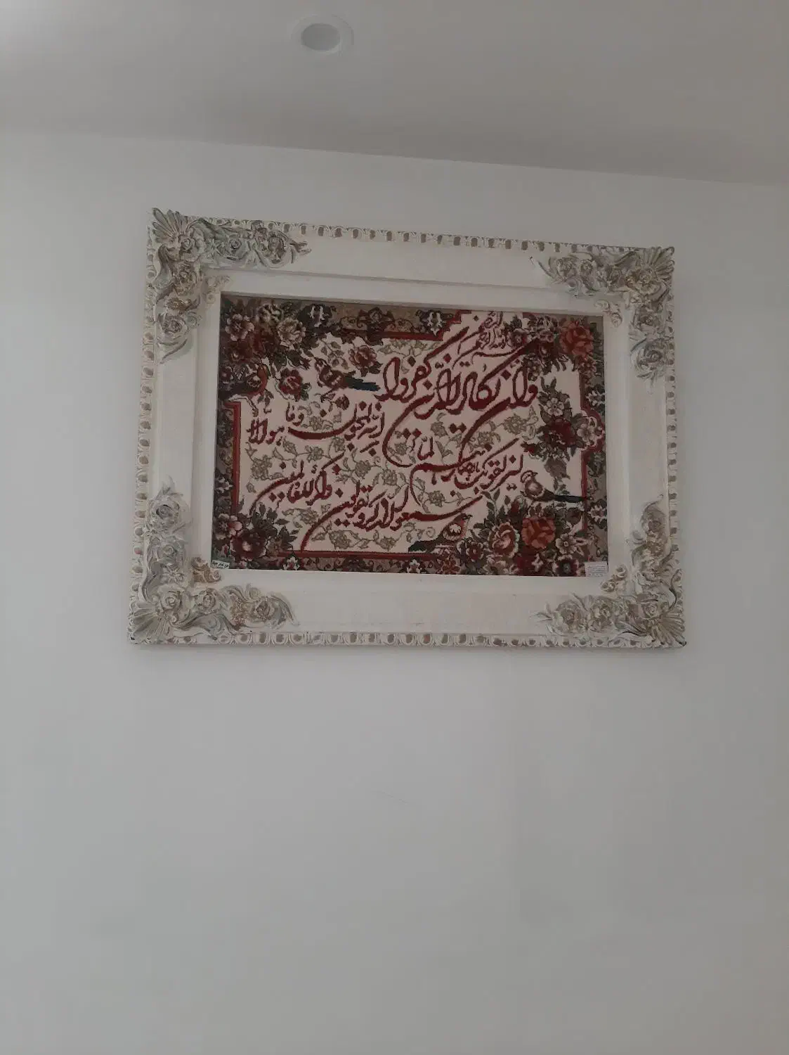 میزاتو وتابلووان یکاد سالم وبدون ایراد|اتو و لوازم اتو|رباط‌کریم, نصیرشهر|دیوار