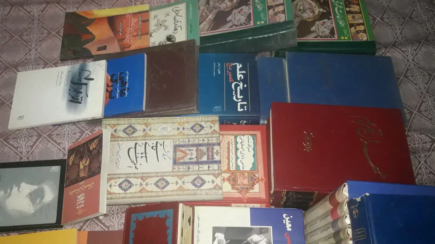 کتاب|کتاب و مجله آموزشی|وحیدیه, |دیوار