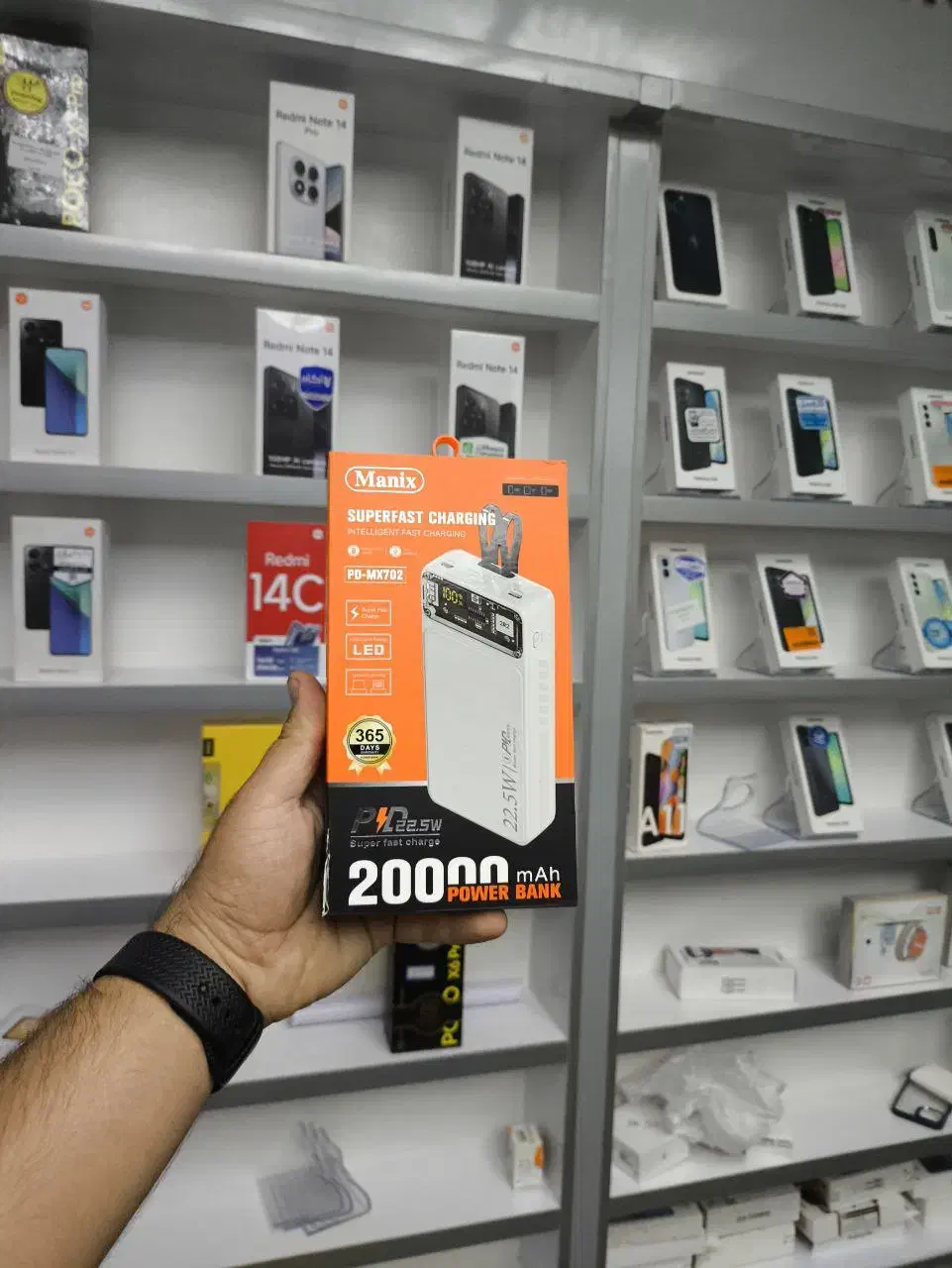 پاور بانک|لوازم جانبی موبایل و تبلت|شاهیوند, |دیوار