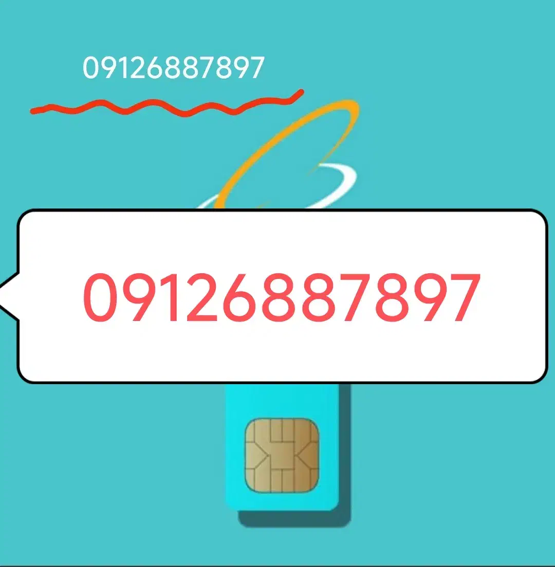 خط ۱۲|سیم‌کارت|تهران, نصرت|دیوار