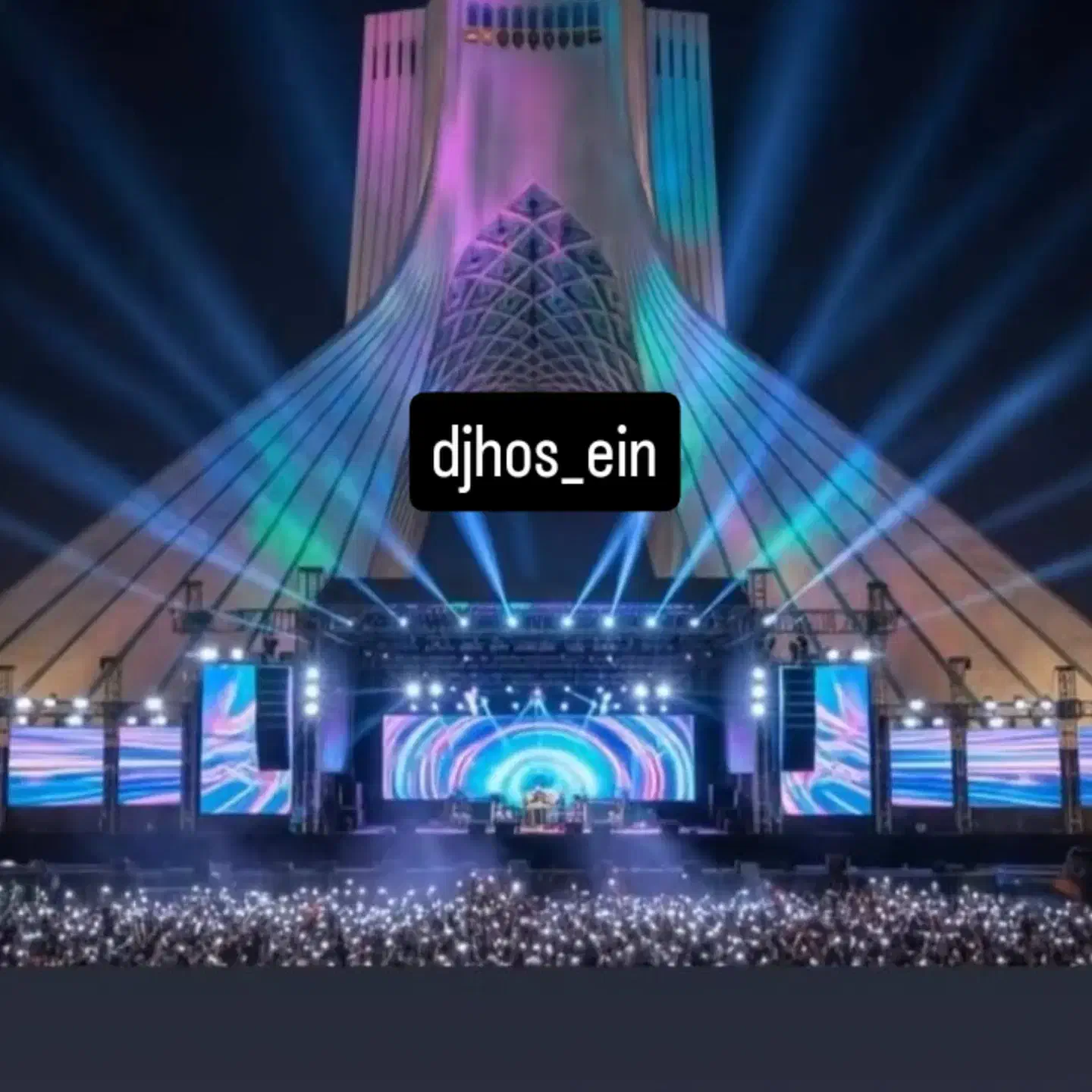 آموزش تخصصی دی جی|خدمات آموزشی|شهرضا, |دیوار