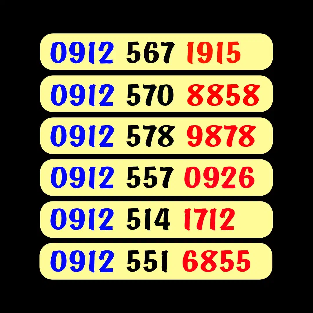 0912.967.3430|سیمکارت|قم, نخودی|دیوار