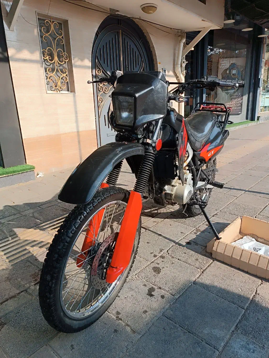 تریل نامی ۲۰۰ cc مدل ۹۱ مزایده|موتورسیکلت|میاندوآب, |دیوار