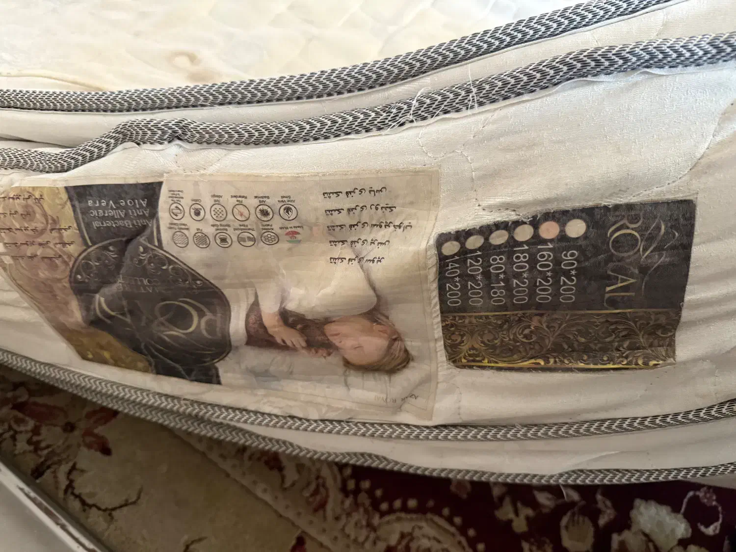 تخت دو نفره|تخت و سرویس خواب|شبستر, |دیوار