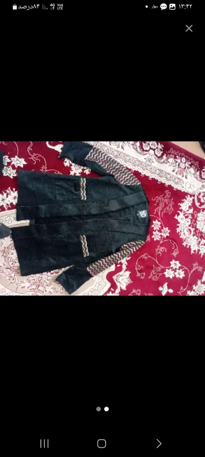 کت مجلسی|لباس|فردیس, قریشی|دیوار