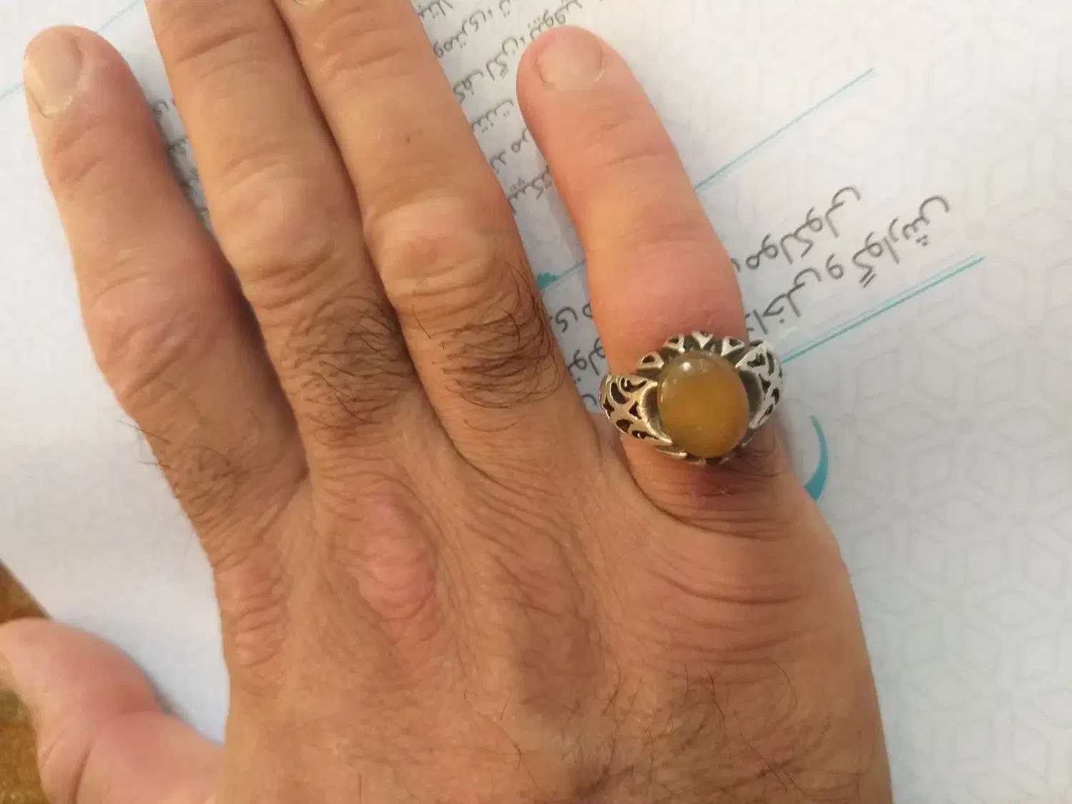 انگشتر اوپال|جواهرات|لنجان, |دیوار