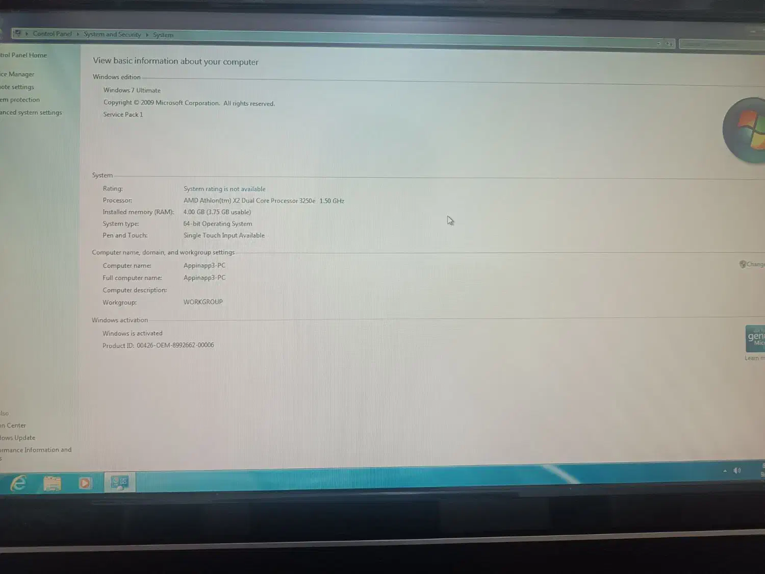 کامپیوتر رومیزی MSI|رایانه رومیزی|تهران, ویلاشهر|دیوار