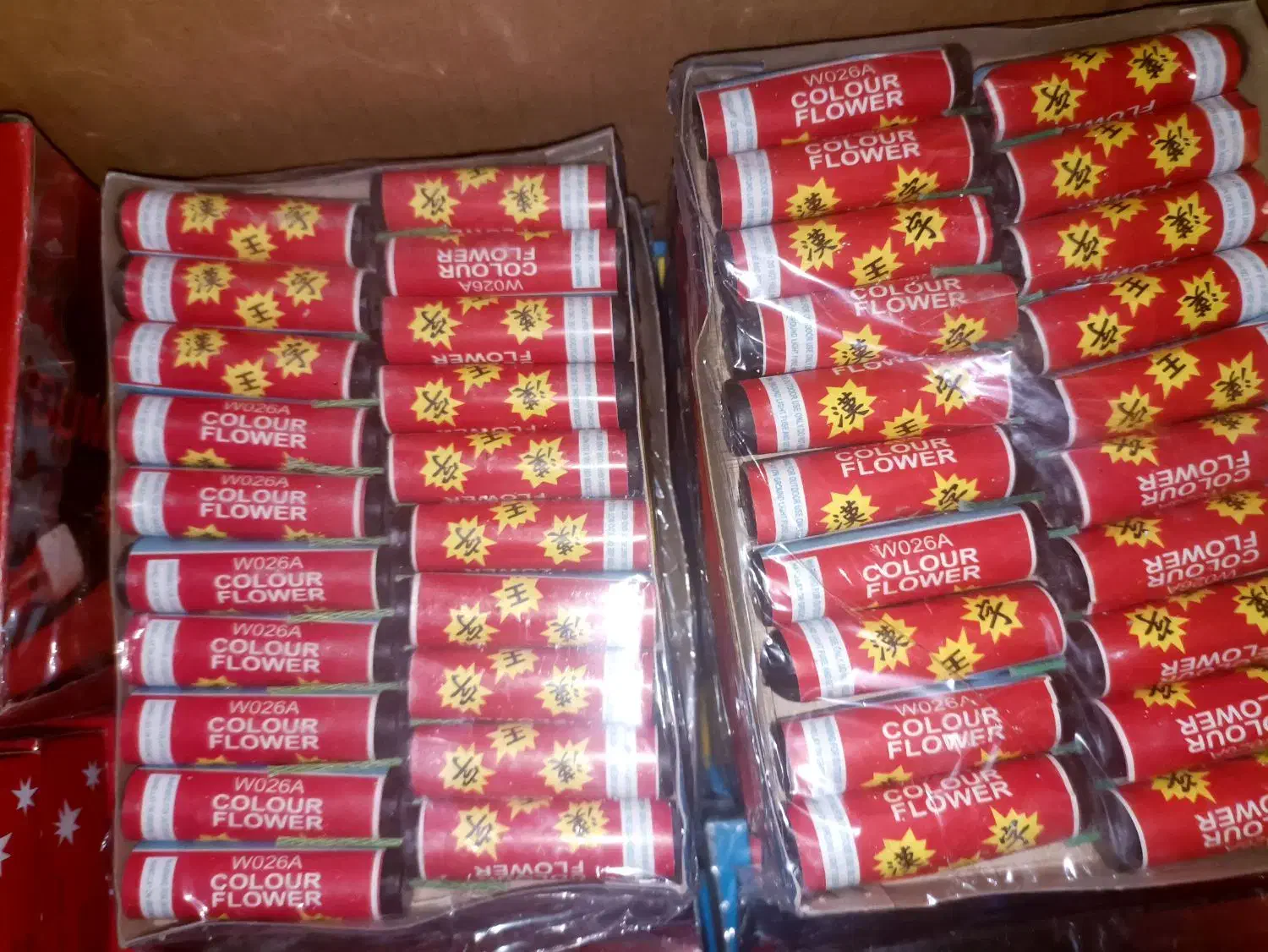 بار امسال اتش بازی|اسباببازی|لاهیجان, انقلاب|دیوار