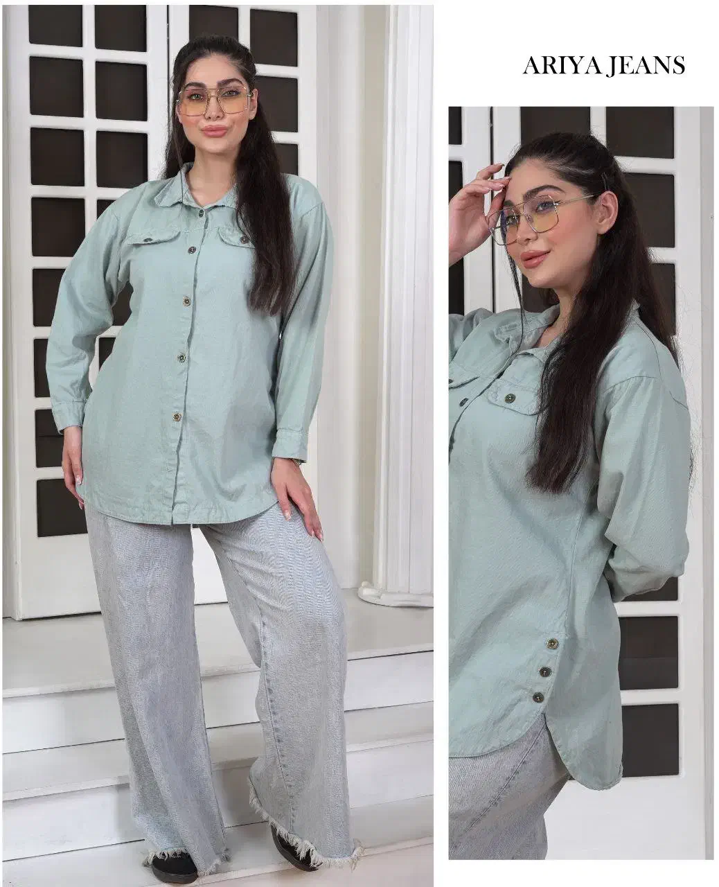 لباس پاییزه|لباس|پاکدشت, پاکدشت (مامازند)|دیوار