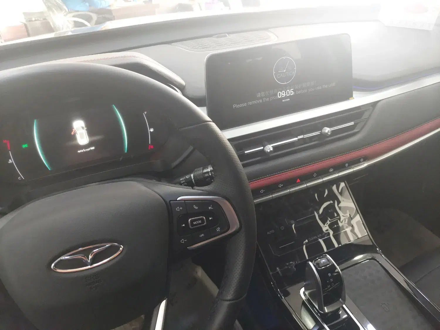 تیگو 7 پرمیوم|خودرو سواری و وانت|بندرعباس, |دیوار