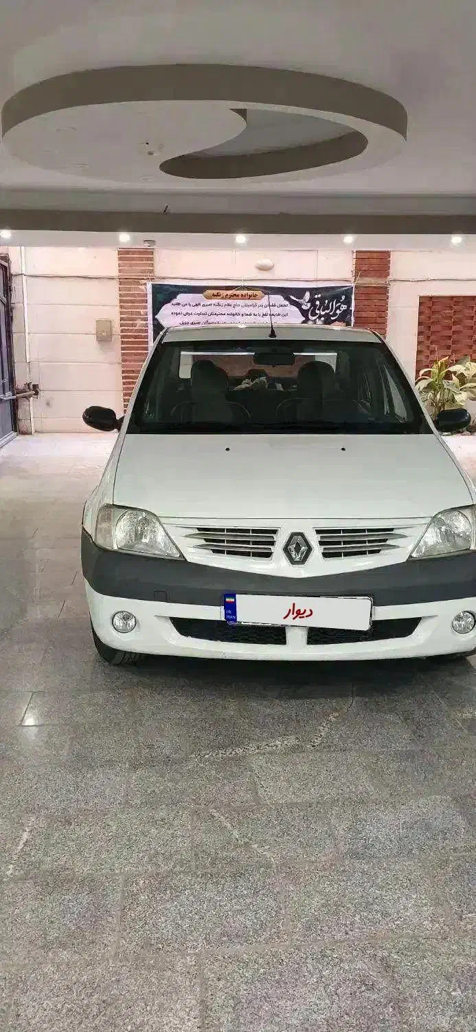 تندر 90 مدل 96|خودرو سواری و وانت|باغستان, |دیوار