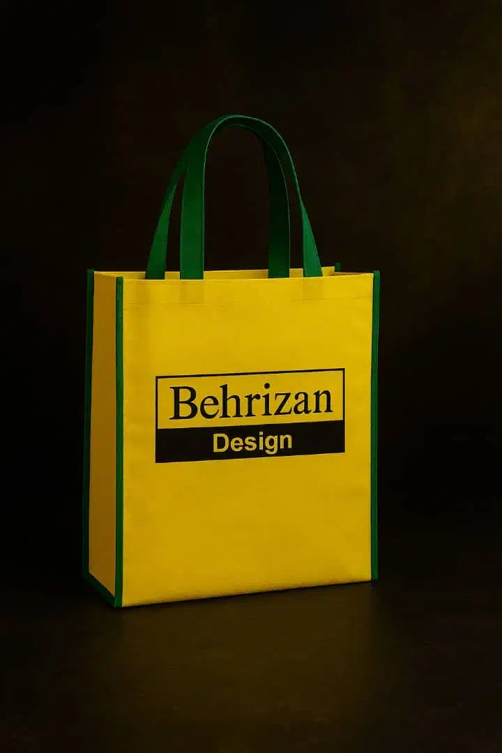 ساک تبلیغاتی پارچه ای(اسپان باند سوزنی)|عمده‌فروشی|قدس, شهر‌قدس|دیوار