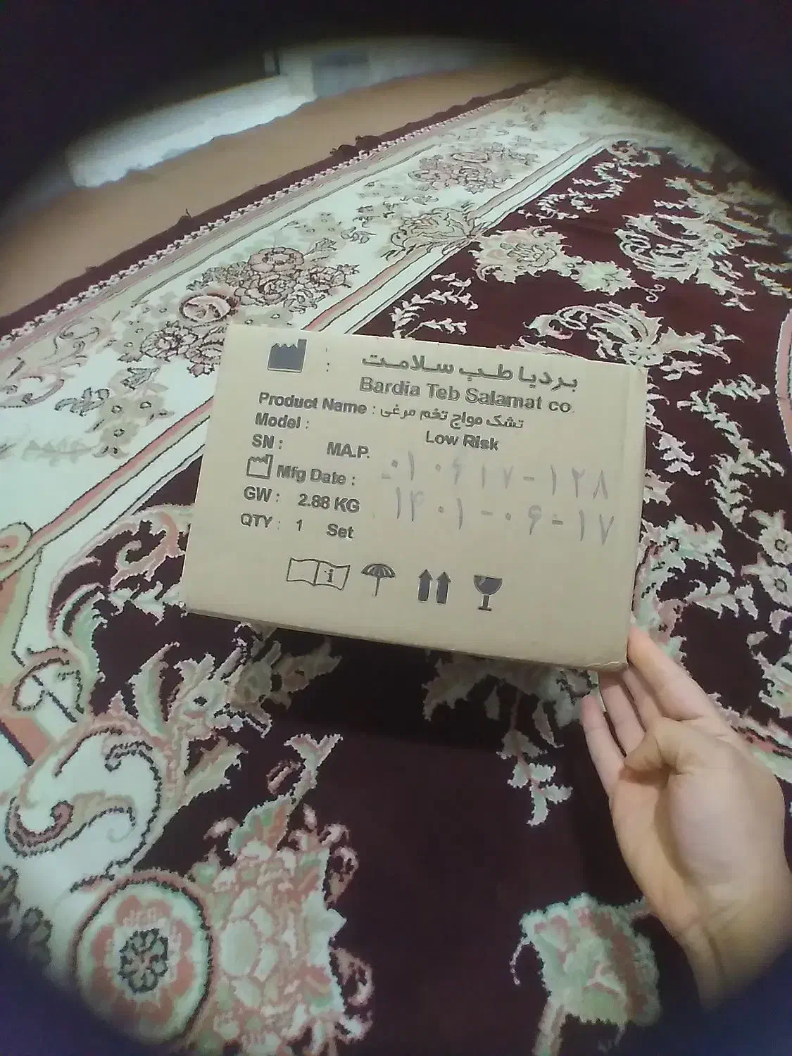 تشک مواج تخم مرغی|رختخواب، بالش، پتو|مینودشت, |دیوار