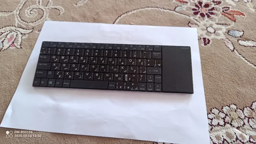 کیبورد|قطعات و لوازم جانبی رایانه|کاشمر, |دیوار