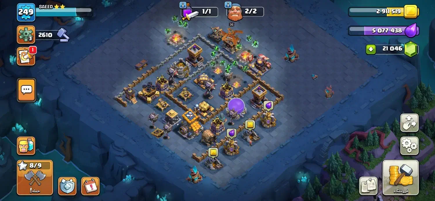 کلش آف کلنز|کنسول، بازی ویدئویی و آنلاین|مشهد, عسگریه|دیوار