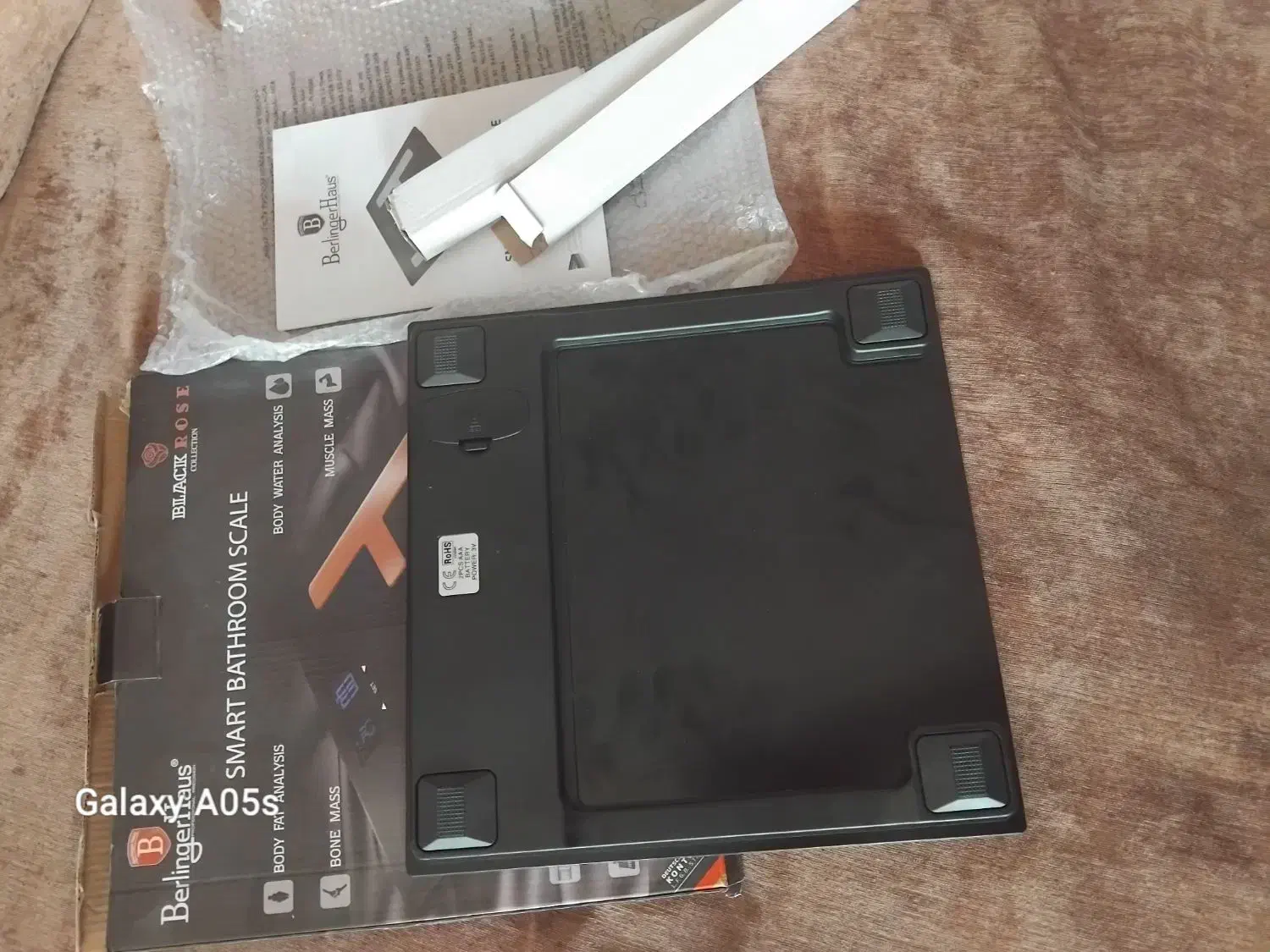 ترازوبرلینگرهاوس حرفه ای دقیق|تجهیزات ورزشی|قرچک, مهدیه|دیوار