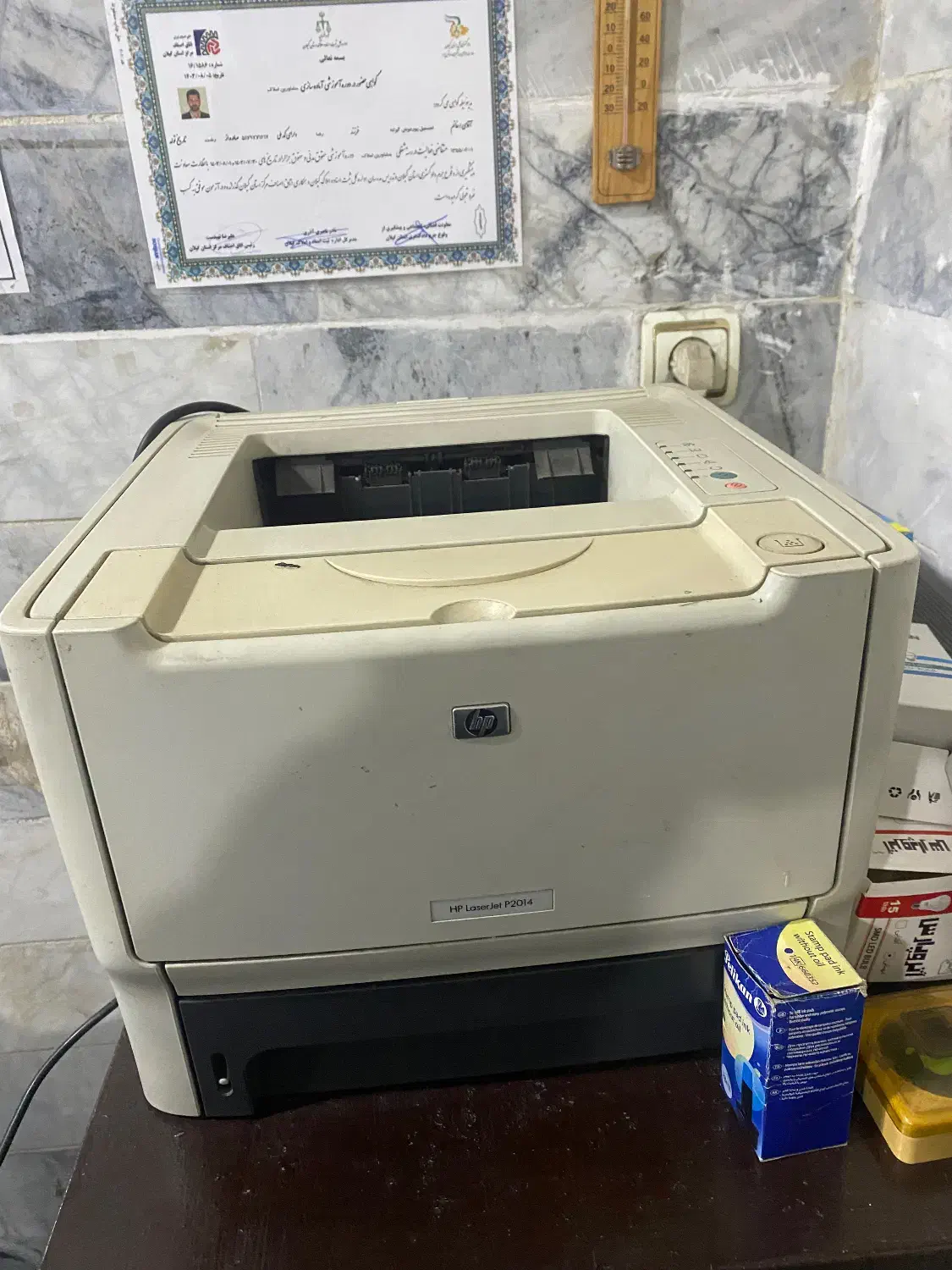 پرینتر hp2014|پرینتر، اسکنر، کپی، فکس|رشت, جانبازان|دیوار