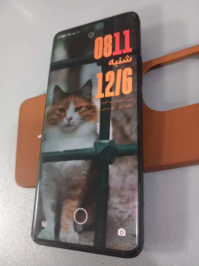 نوت 13پروپلاس|موبایل|زاهدان, |دیوار