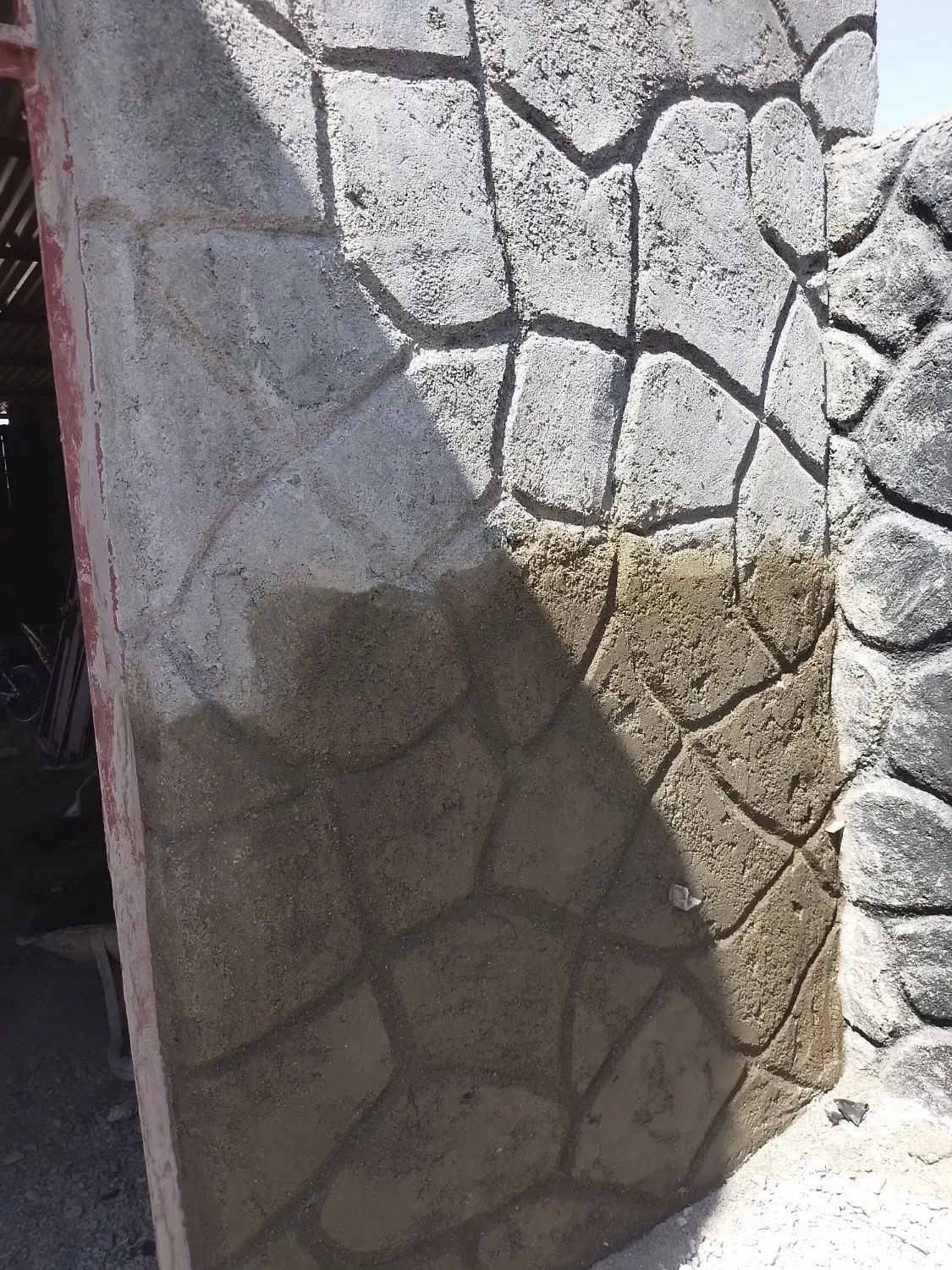 ساخت ساز|خدمات پیشه و مهارت|بافق, |دیوار