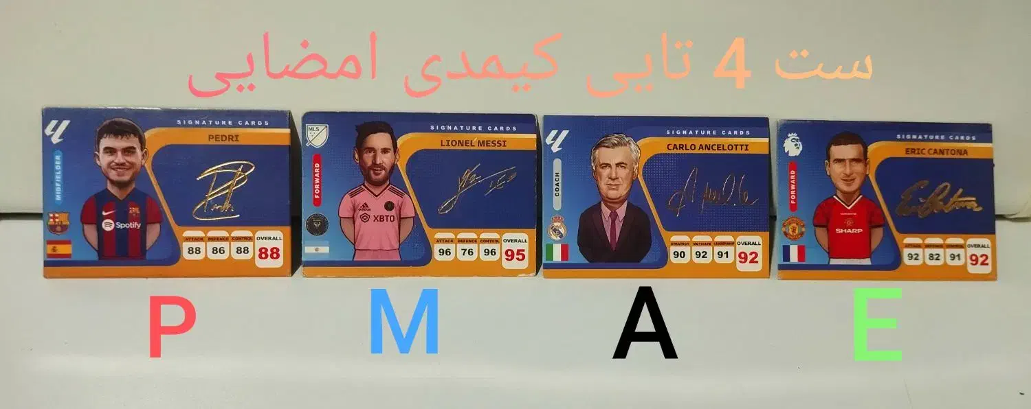 لوازم بازی ، کارت بازی|کلکسیون و سرگرمی|گنبد کاووس, |دیوار