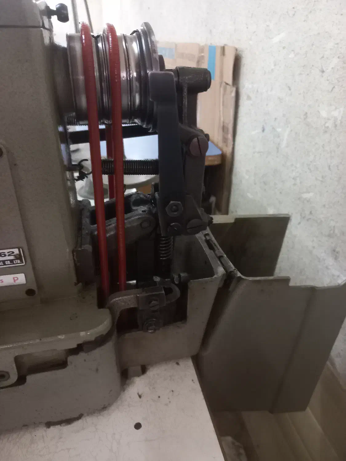 مادگی ژوکی|چرخ خیاطی و ریسندگی|ری, سیزده آبان|دیوار