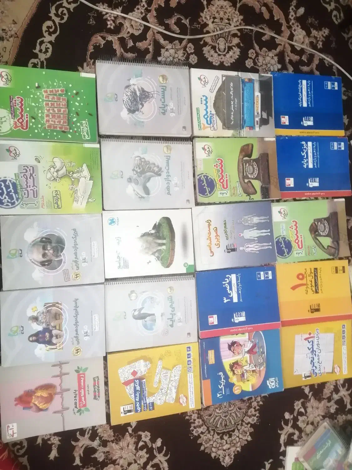 کتاب کنکور فقط 50تومن|کتاب و مجله آموزشی|شیراز, منطقه هوایی شهید دوران|دیوار