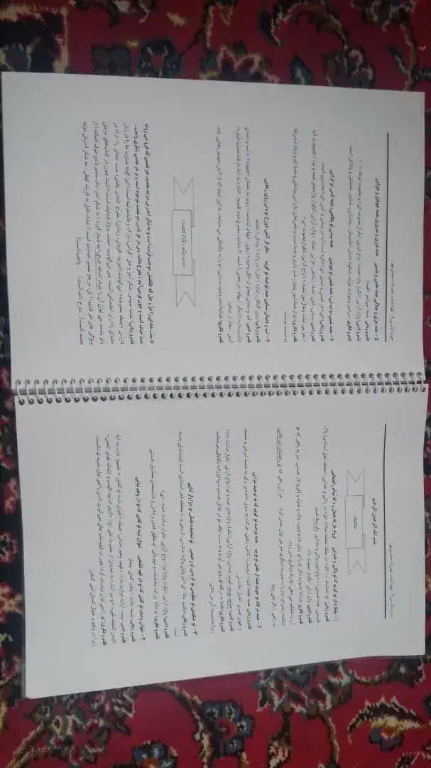 کتب کمک درسی برای کنکور|کتاب و مجله آموزشی|اردبیل, |دیوار