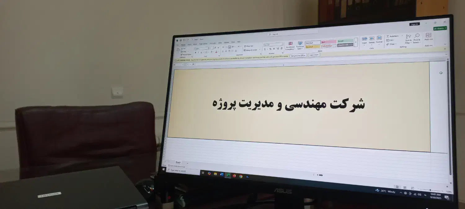 منشی خانم ۱ نفر / همکار خانم آشنا به زبان ۱ نفر|استخدام اداری و مدیریت|تهران, سنائی|دیوار