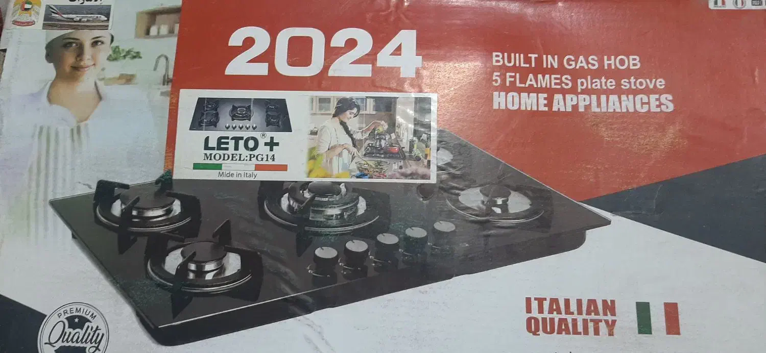 فروش گاز|اجاق گاز و لوازم برقی پخت‌وپز|الیگودرز, |دیوار