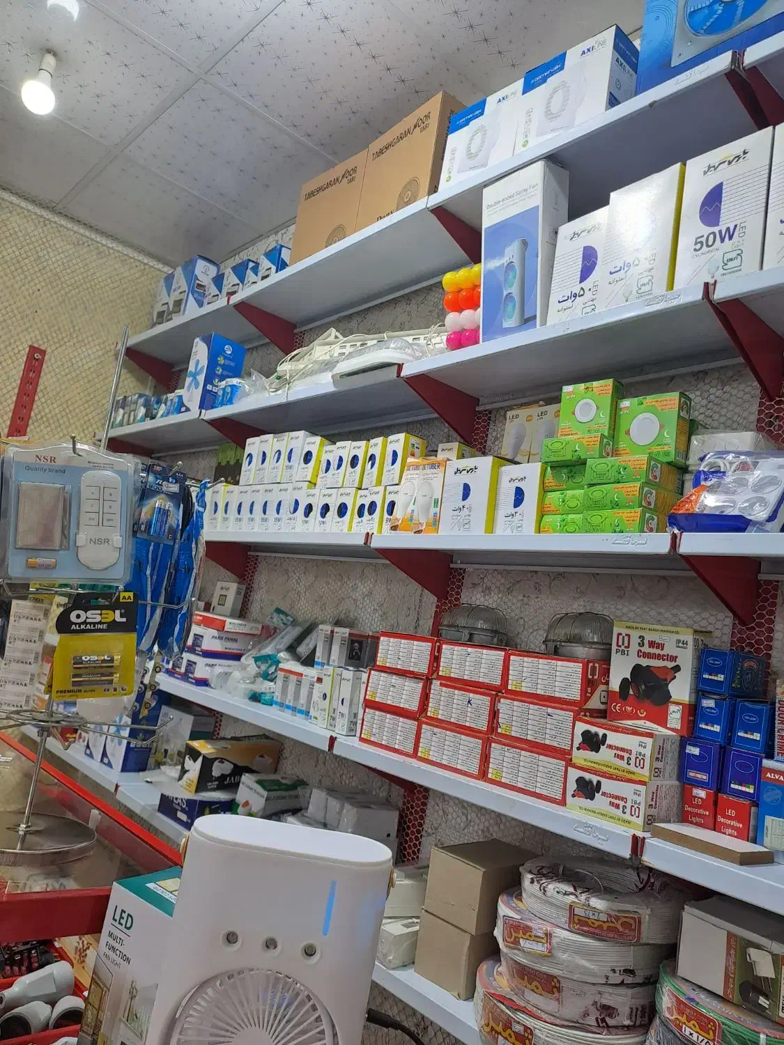 لوازم الکتریکی تخفیف زیر قیمت بازار بدلیل تغیر شغل|لامپ و چراغ|سنندج, |دیوار