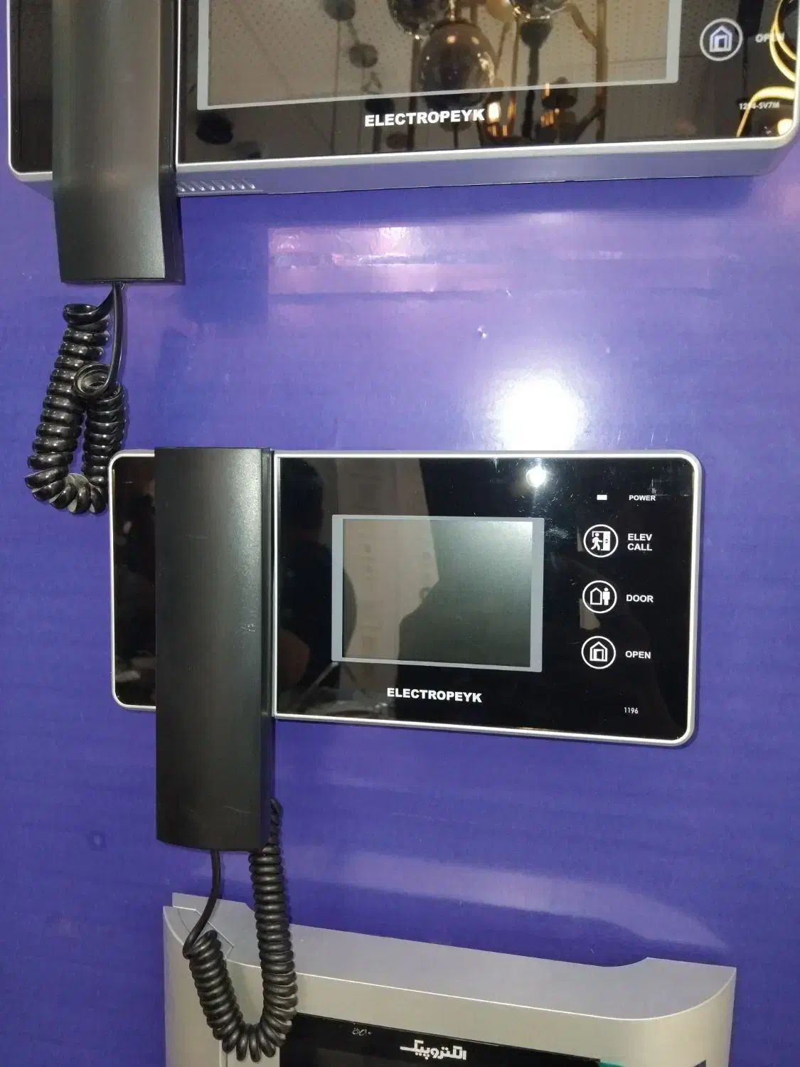 برقکار و تعمیرات و نصب آیفون|خدمات پیشه و مهارت|بندر کنگان, |دیوار