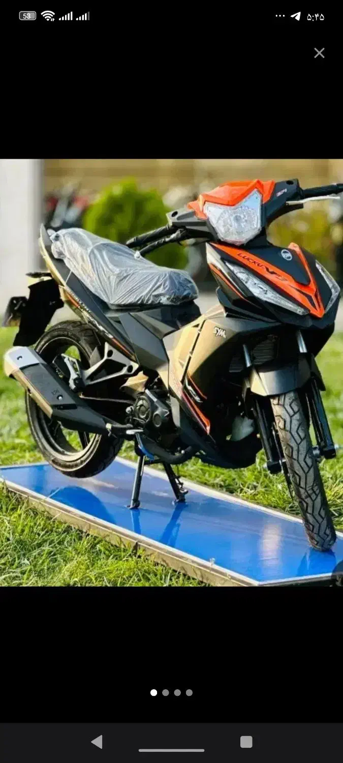 لوکی مشکی نارنجی مدل ۴۰۳|موتورسیکلت|مشهد, هفده شهریور|دیوار