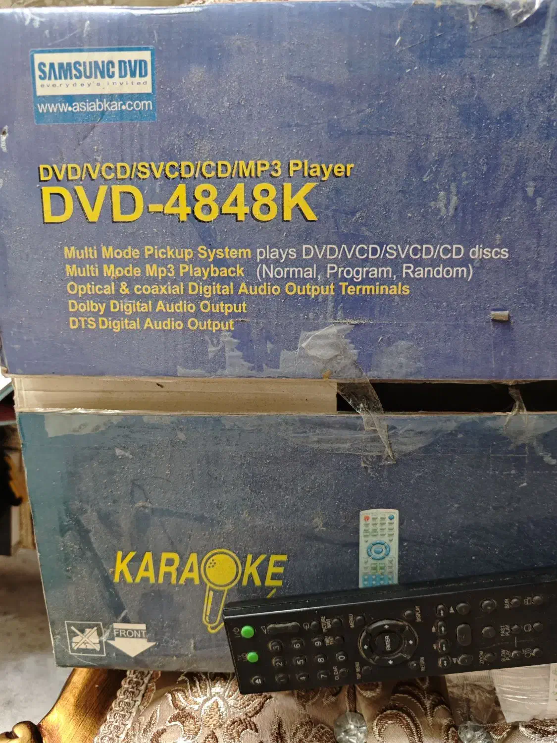 dvd|پخش‌کننده DVD و ویدیو|تهران, المهدی|دیوار