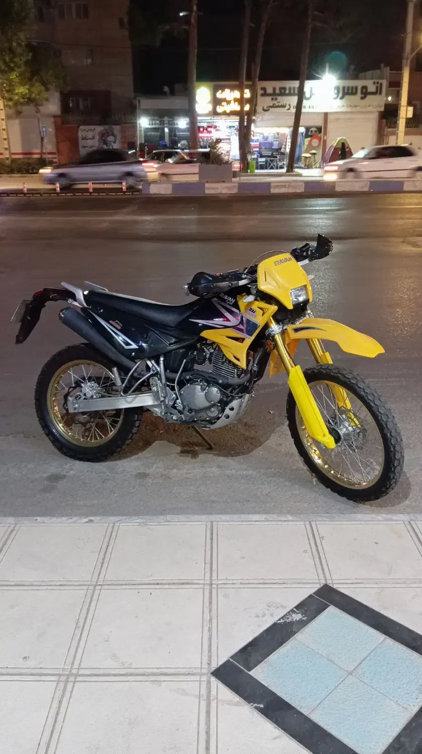 تریل روان 200|موتورسیکلت|بجنورد, |دیوار