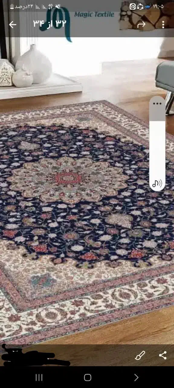 روفرشی کشدار|روفرشی|تهران, هفده شهریور|دیوار