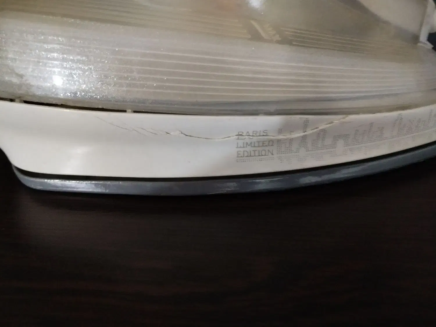 اتوتفال|اتو و لوازم اتو|الیگودرز, |دیوار