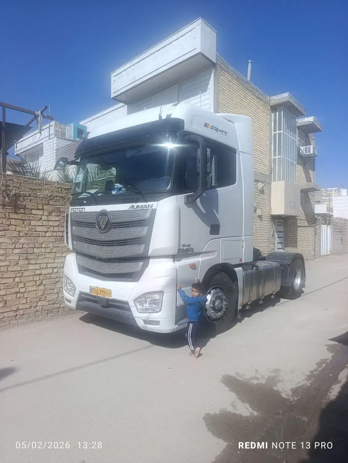 کشنده فوتون 490|خودرو سنگین|داراب, |دیوار