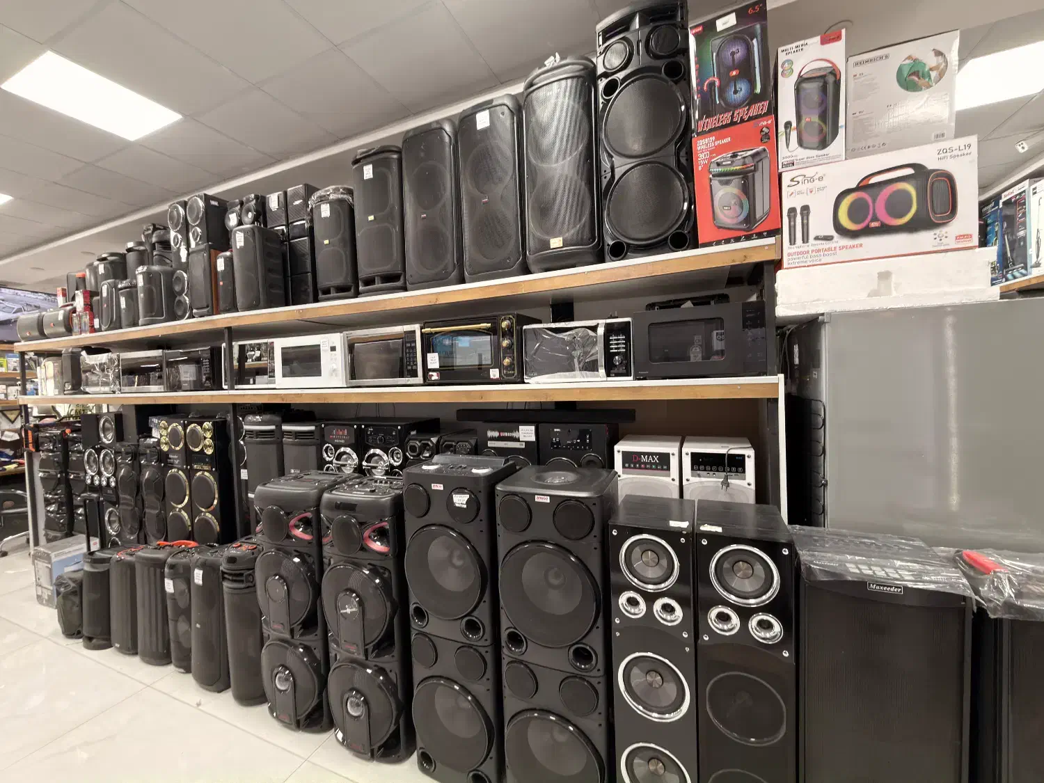 اسپیکر|سیستم صوتی خانگی|باقرشهر, |دیوار