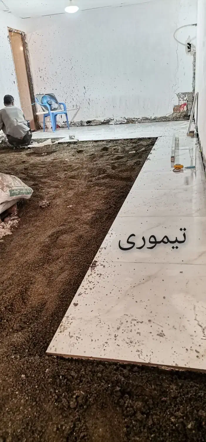 اجرای کاشی، سرامیک و سنگ‌کاری با ضمانت کیفیت|خدمات پیشه و مهارت|تهران, جی|دیوار