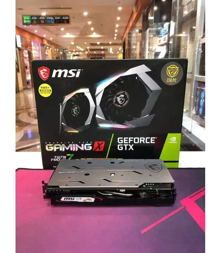 MSI GeForce GTX 1660 SUPER GAMING X 6GB GDDR6|قطعات و لوازم جانبی رایانه|گنبد کاووس, |دیوار