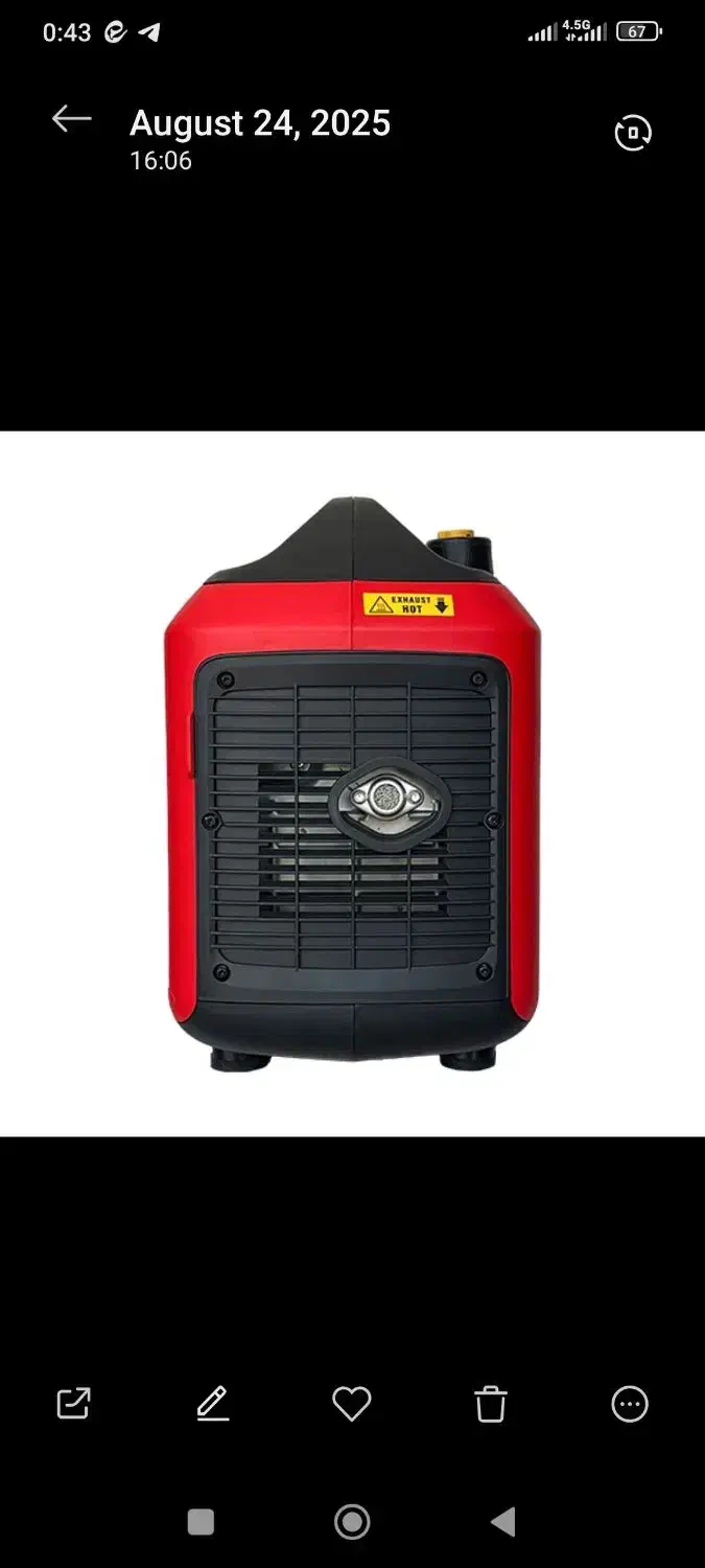 موتور برق کیفی سایلنت لانسین loncin|ابزارآلات|تهران, تهرانپارس غربی|دیوار